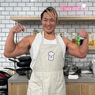 Toca volver a la cocina 🍽