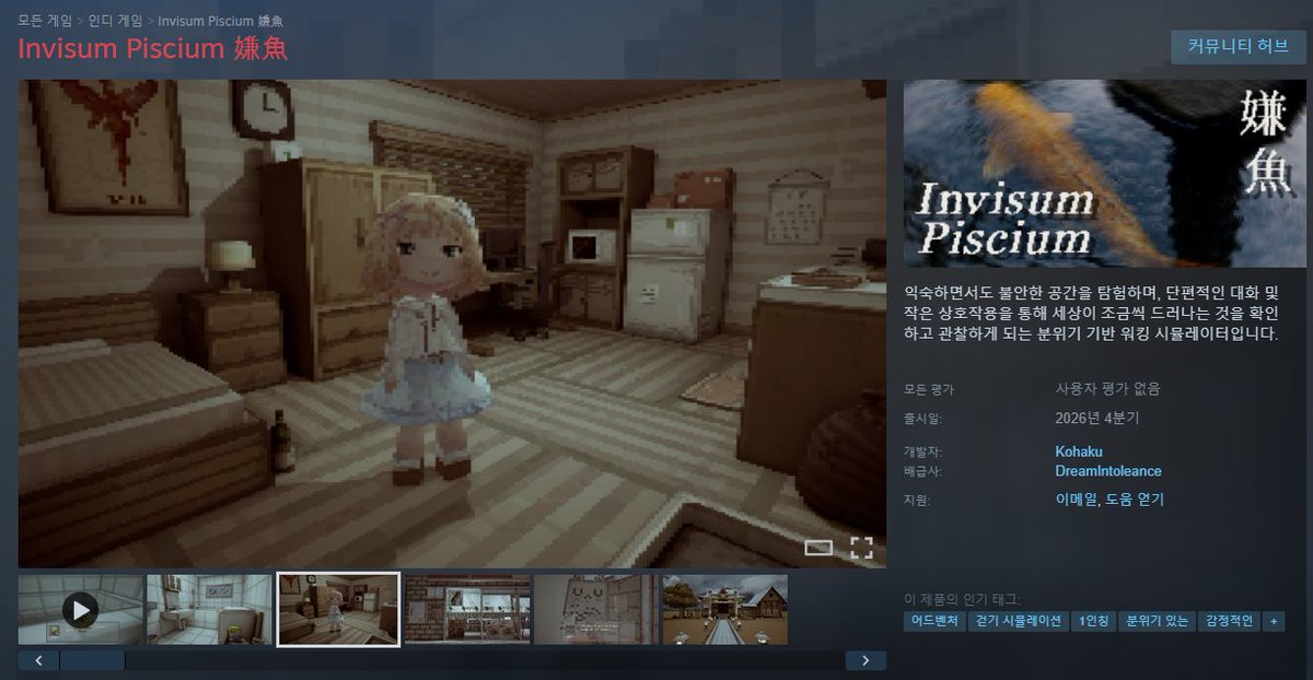 Masa Kei tweet media