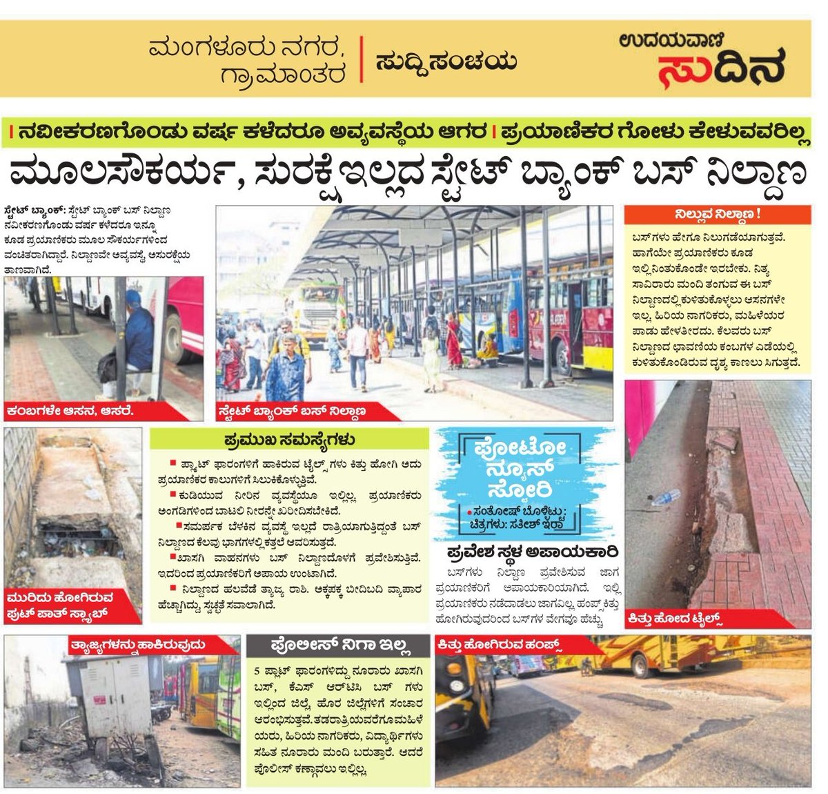 Mr. Ben Dover tweet media