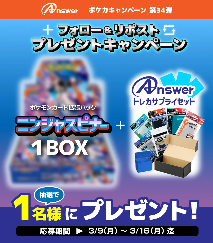 HC77uOqa0AAUXru?format=webp&