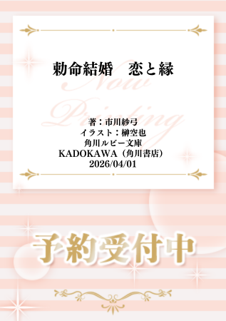 コミコミスタジオ tweet media