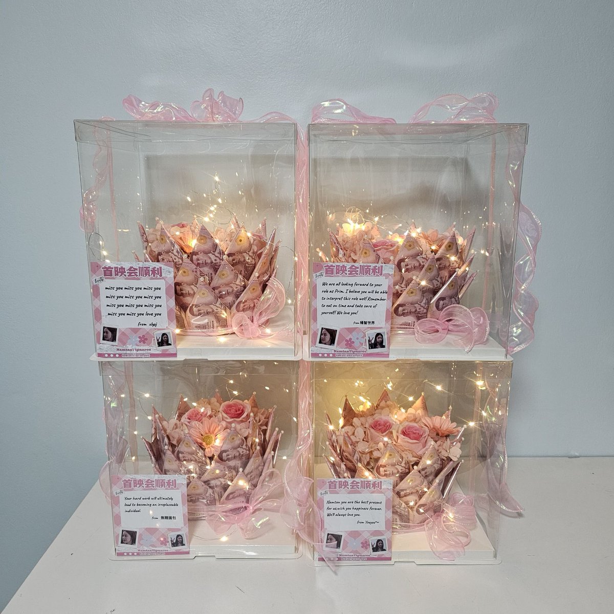 💐 Girl Rules Premiere Support | Part 3: Money Flower Support
Flowers bloom with a voice, and heartfelt wishes take shape.
This bouquet carries everyone’s blessings and support.
May this small token of love
add a little strength to every step Namtan takes forward.
Love and