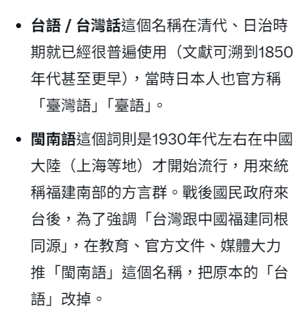 corrosivepsyche's tweet photo. 疑 居然是這樣嗎 https://t.co/wyuaCBppsl