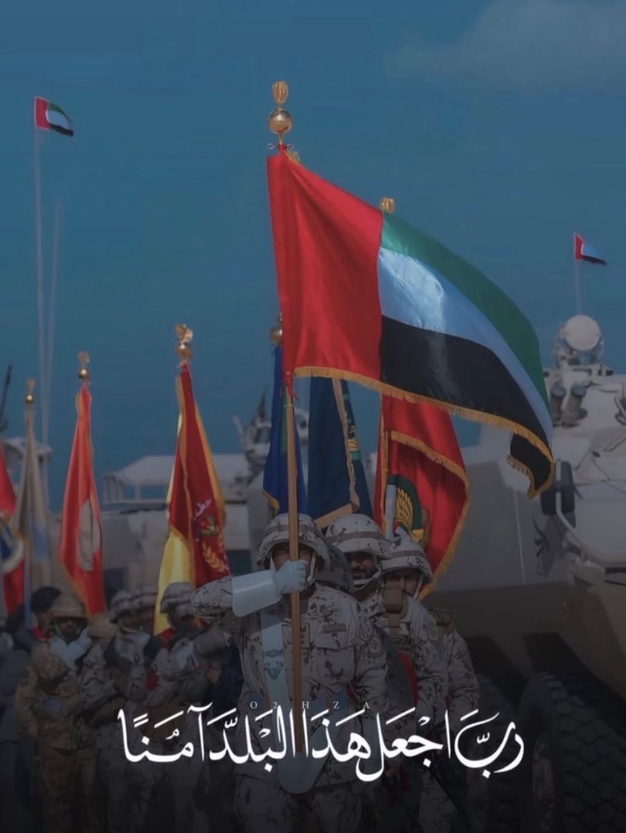 buabdulla7S's tweet photo. صباح الخير https://t.co/HsLFcVoGW4
