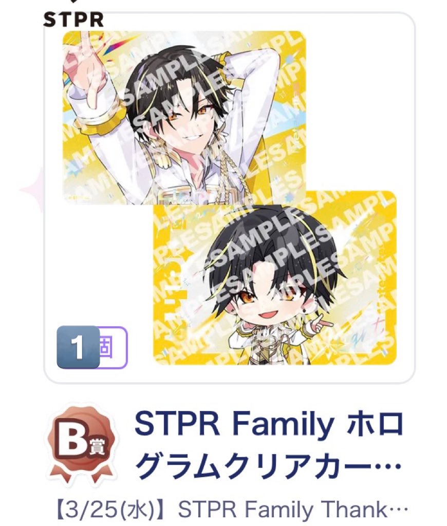 𝑅 @取引 tweet media