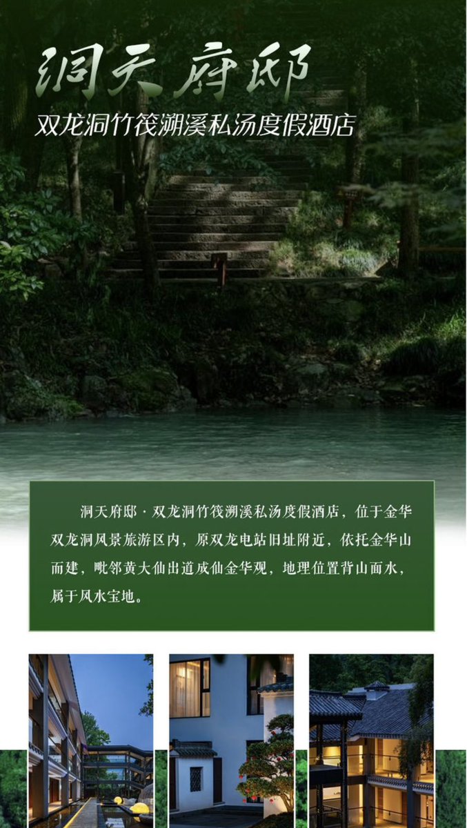 OTCzhengyi's tweet photo. 今晚第一场活动在这里……有没有周边爱好者一起？偶遇 https://t.co/XnFkh32jMW