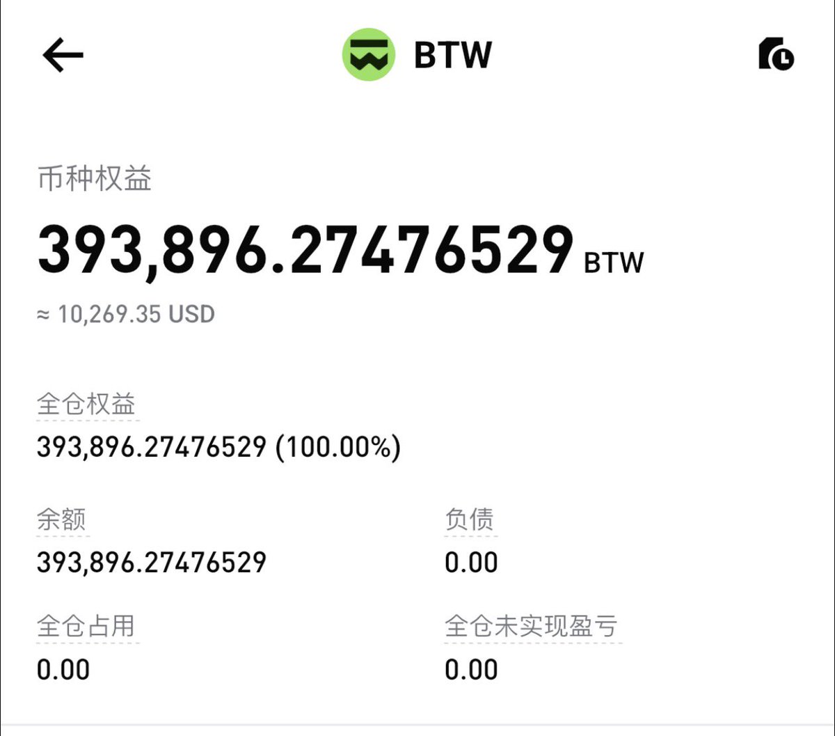 Vand Ni|Asian bro tweet media