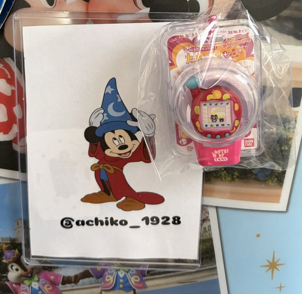 あちこ取引垢 tweet media