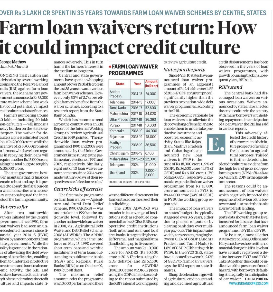 Sushant Singh tweet media