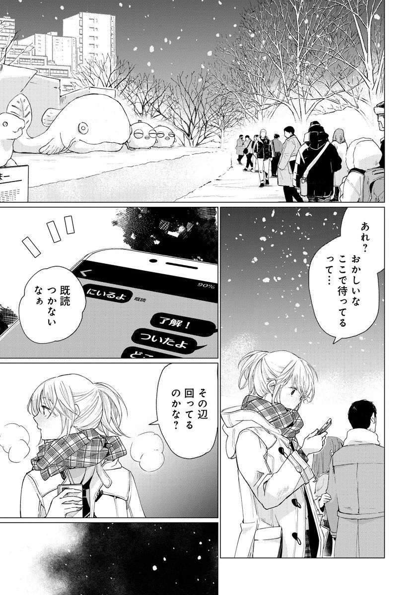 (2/11) 