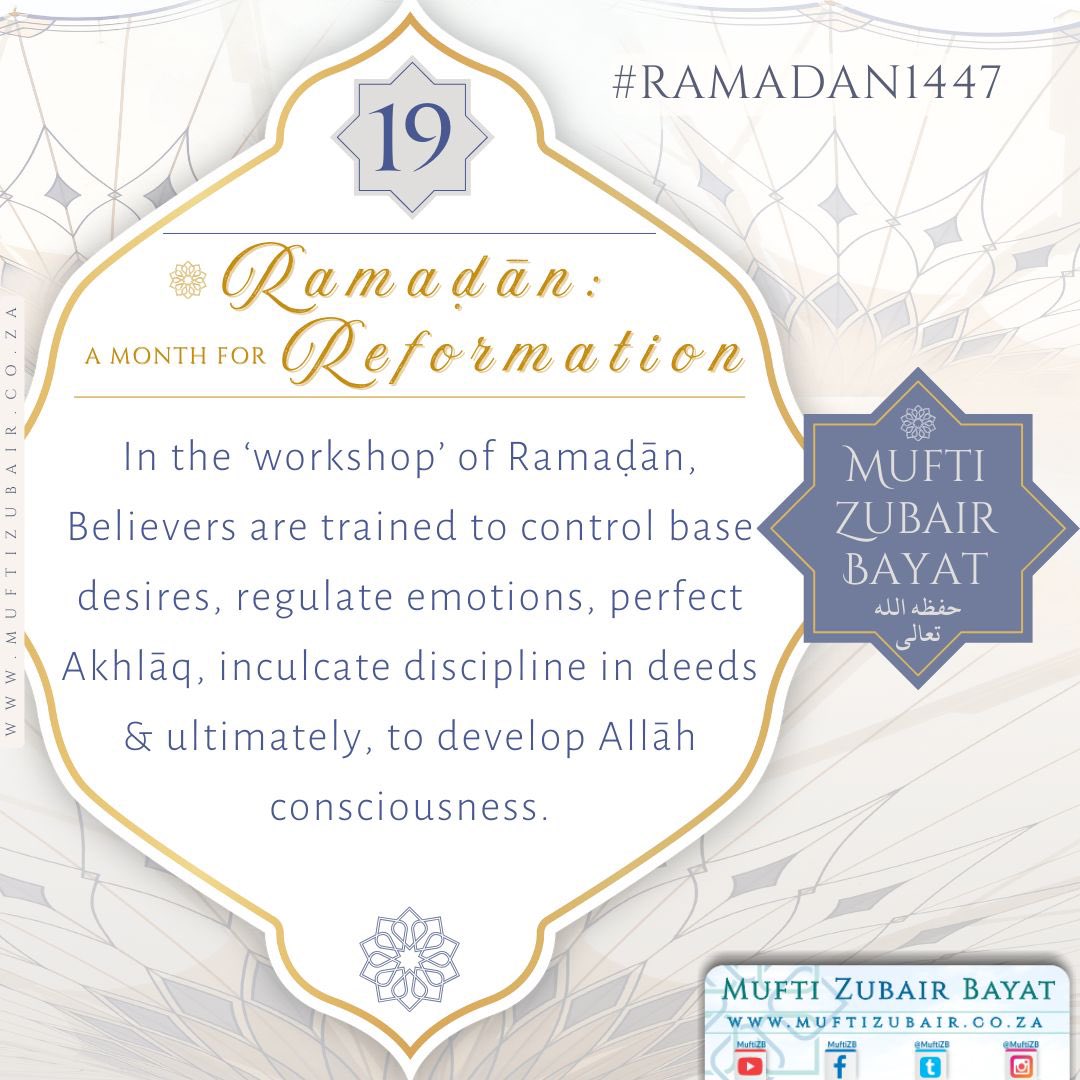 Mufti Zubair Bayat tweet media