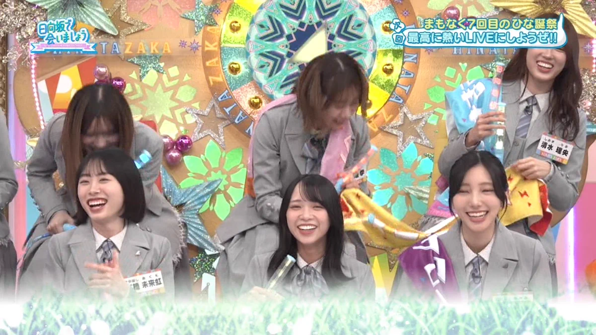 日向坂で会いましょう on X: 