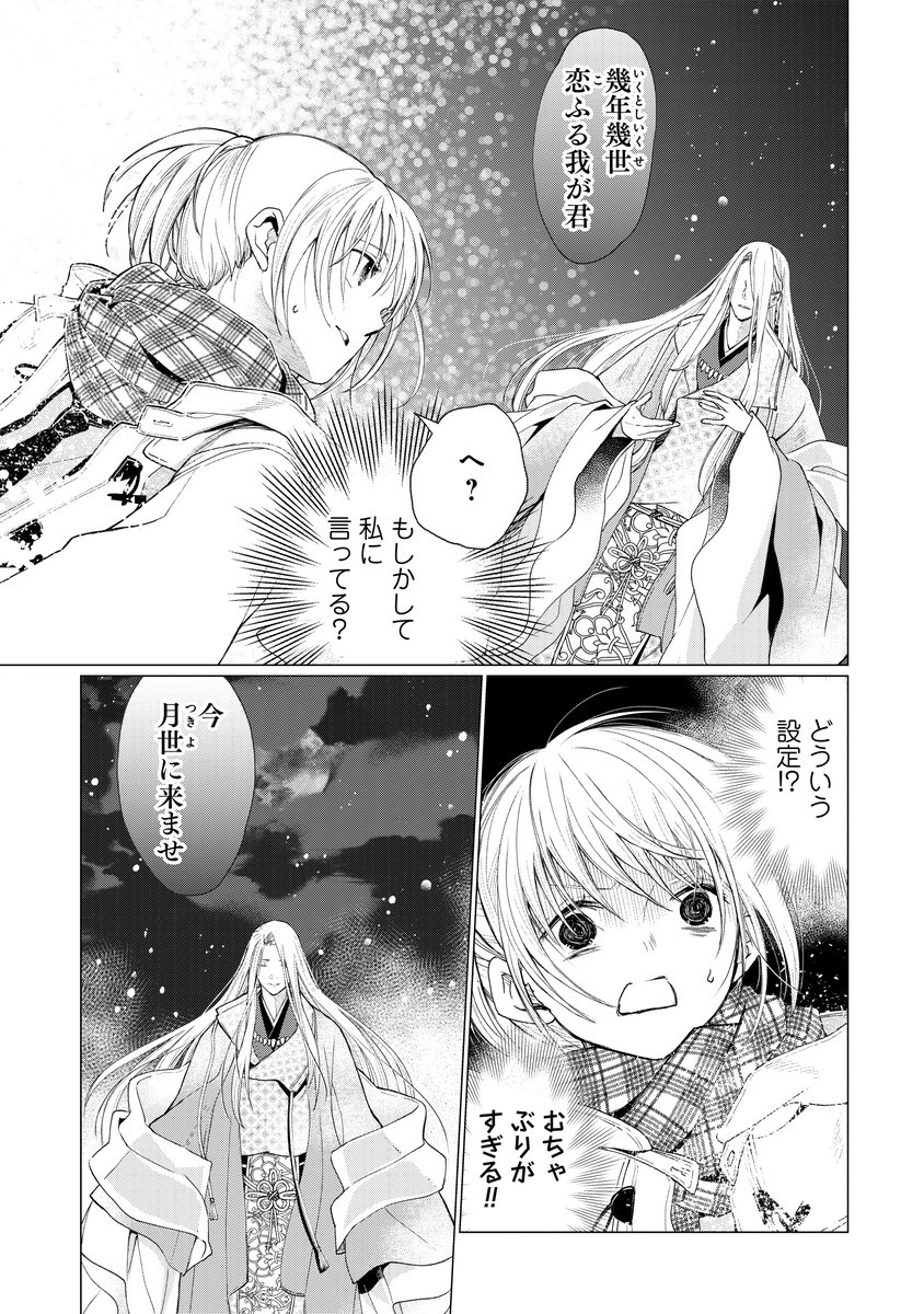 (5/11) 