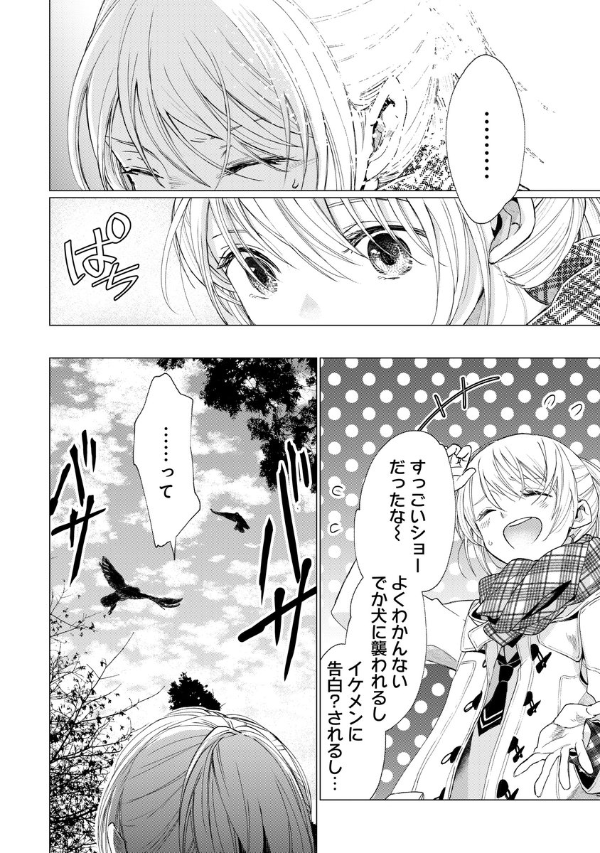 (5/11) 