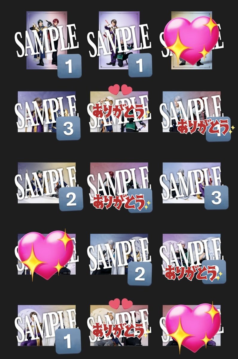 夢うさぎ＠村正派大好き！ tweet media