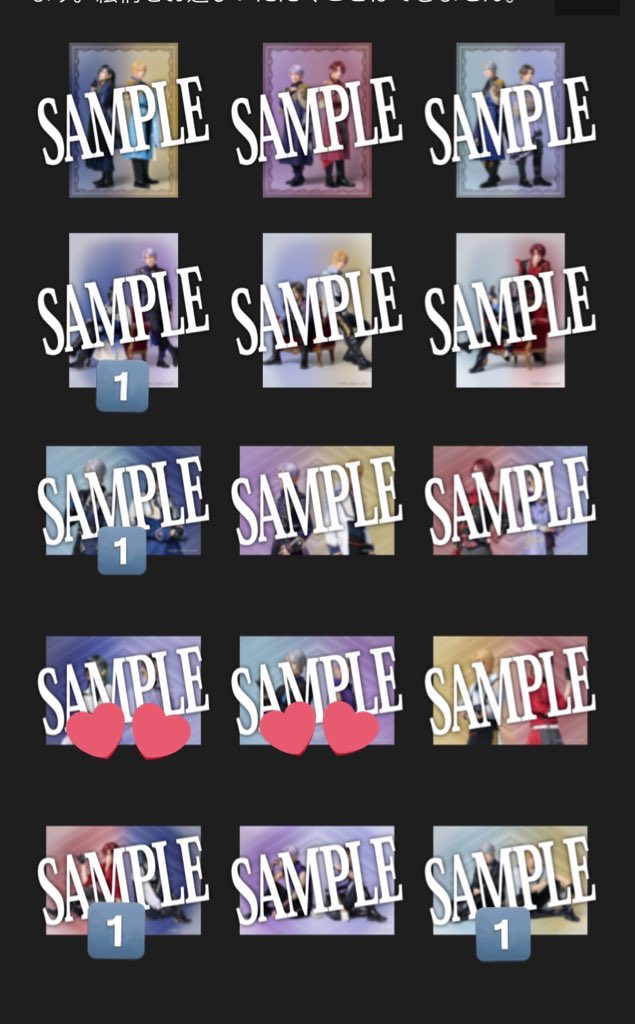 ニョロニョロ❄️🐑❄🐑❄🐑 tweet media