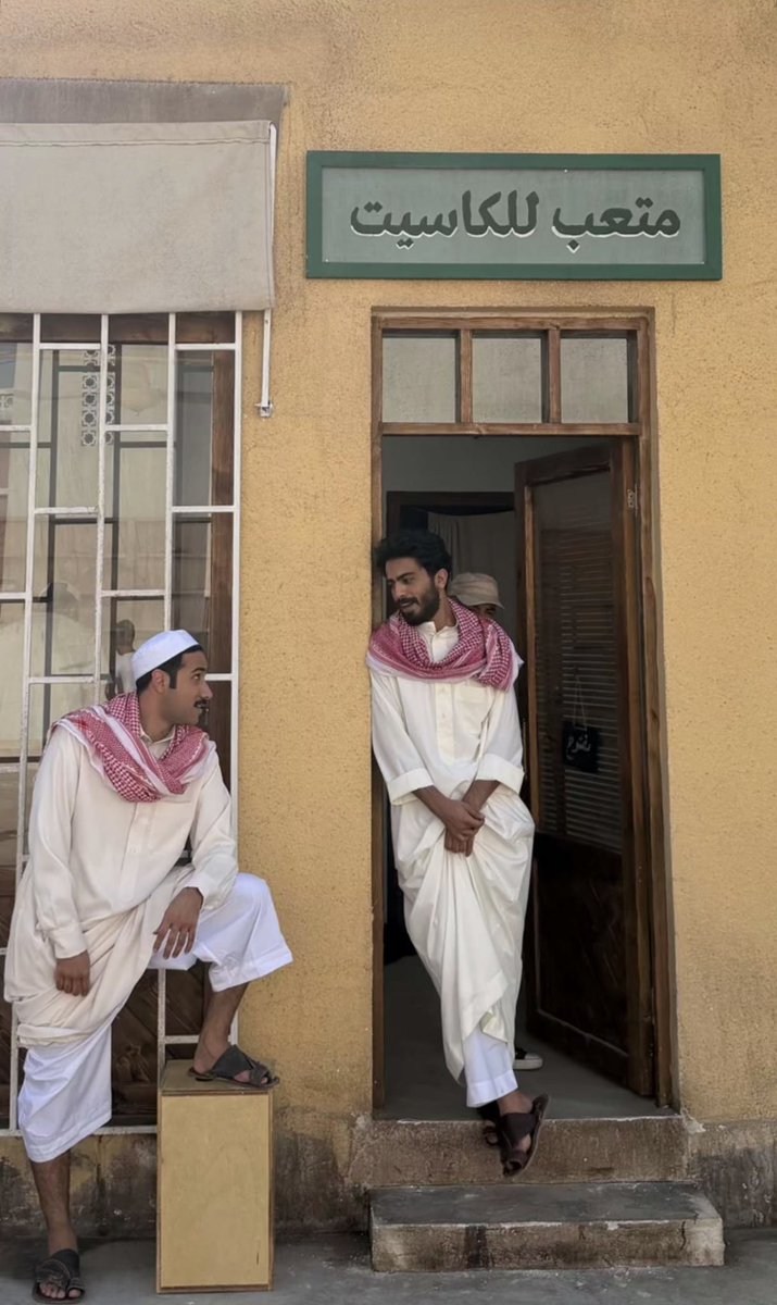 SHOTS BASIL tweet media