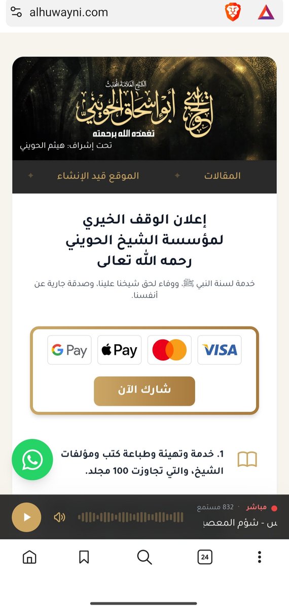 islamadaletdemektir tweet media