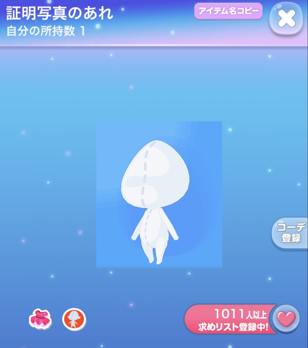 🐈⬛🐾 tweet media