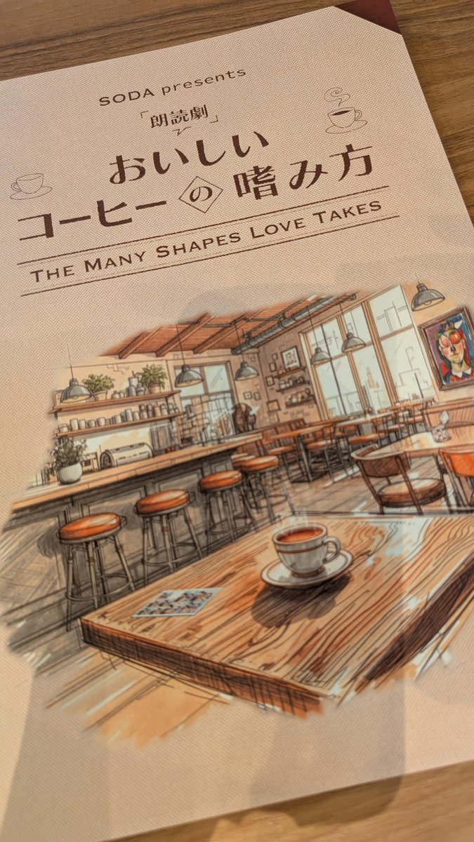 阿部敦 tweet media