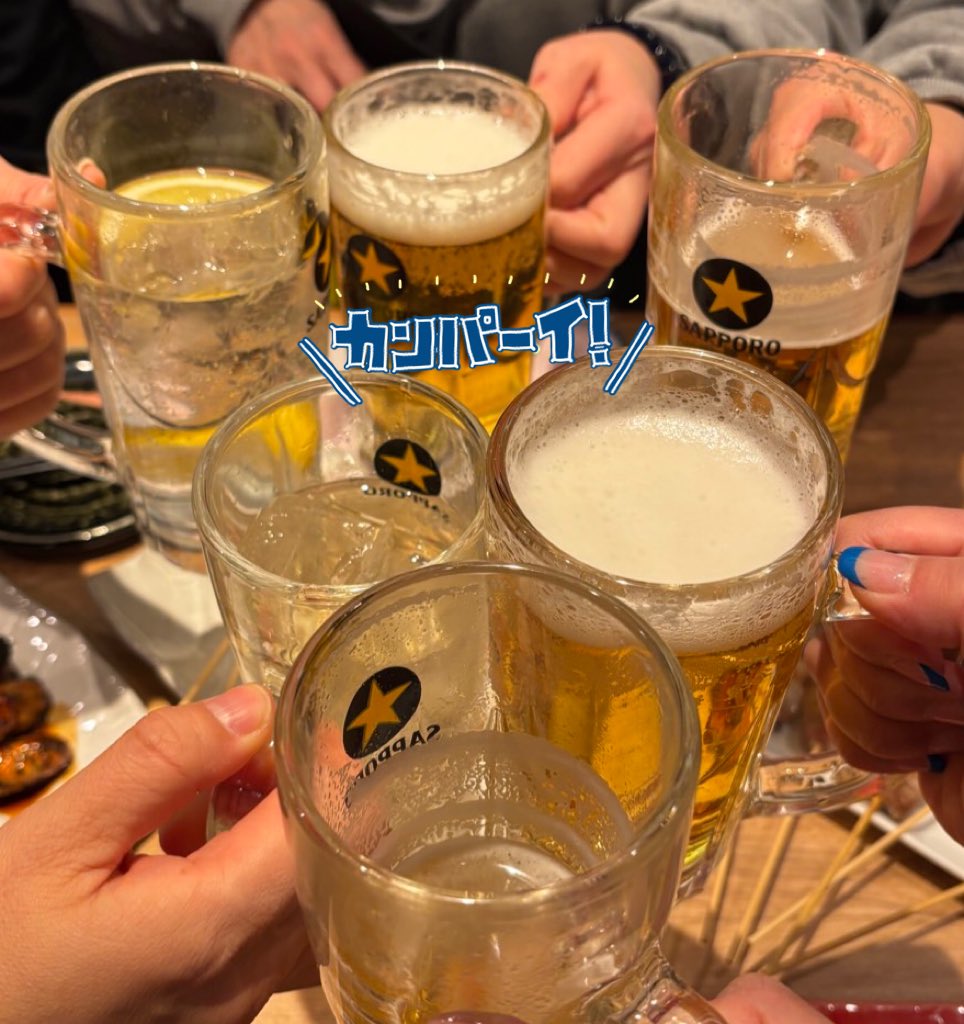 2日間最高でした！！

ご挨拶できなかった皆様申し訳ありません。結局バタバタで、現地で殆ど写真撮ってないし😅　のぼりもギュだけ。しかもめっちゃ風強くて引っ張らないと撮れずw(まじで自分いらないので消した)

スパショ前後の乾杯や油そば、連番してくれたうゆちゃんに感謝！