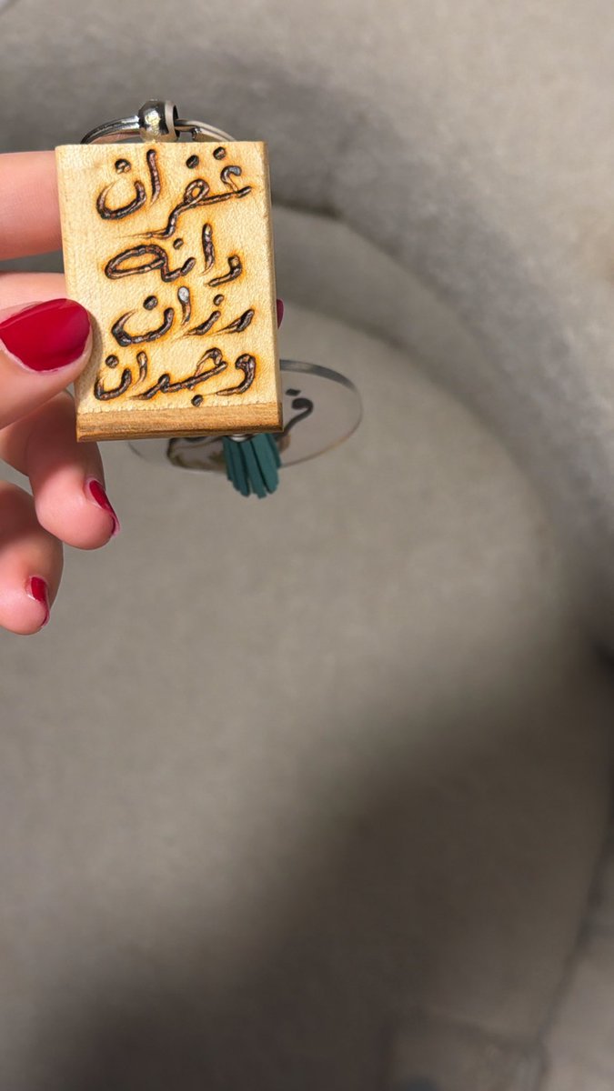 glii24's tweet photo. « عرفت أختارك وقلبي على هقواه ماقد خاب
يعرفك معرفه تمحي الظنون وتقتل اوهامي 

تجي كلك على الموعد حضورٍ مابعده غياب 
وإلى منّي تمنيتك أشوفك واقع . . آحلامي 

وأنا مايكتمل ليلي « سوى مع ليلك الخلّاب»
به مْن شعورك وحبي شعورٍ ينهش عظامي  »
❤️ https://t.co/nHNMfyVFtf