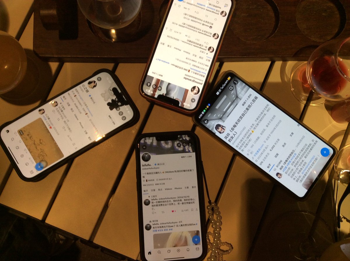 心之钢 tweet media