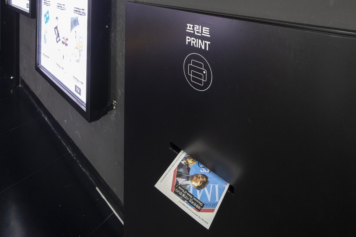 อาร์มี่!!!! ใครไปโซลช่วงนี้ แล้วแวะไปมิวเซียม รับรูป BTS ไปได้ฟรีเลยนะ😉
📍พิพิธภัณฑ์ประวัติศาสตร์แห่งชาติเกาหลี (National Museum of Korean Contemporary History) ชั้น 5 โซนประวัติศาสตร์ (อยู่ตรงแถวทางออก)