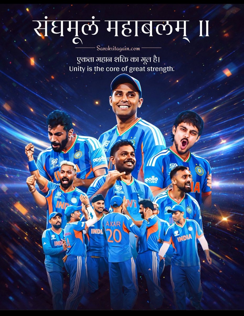 MirchiJeeturaaj's tweet photo. #MondayMotivation #TuesdayMotivaton #wednesdaymotivation #thursdaymotivation #fridaymotivation #weekendmotivation 🤣🙏🏿🤣
#ICCT20WORLDCUP #IndiaWins #T20WorldCup #INDvsNZ #TeamIndia #mirchi #radio #RJjeeturaaj #hindusthanmerijaan #indiaindia #jaihind #jaibharti https://t.co/6YyjaLKijd