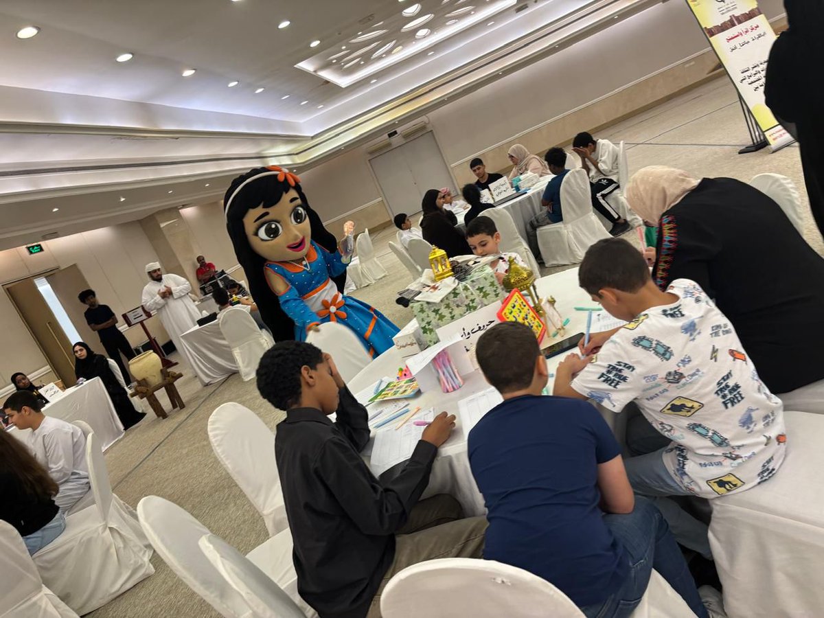 Nbdelemirate's tweet photo. مركز اقرأ واستمتع ينظم حفل إفطار للأطفال الأيتام وأمهاتهم في أجواء رمضانية إنسانية

https://t.co/BkN1YRNF4g https://t.co/Sv0YQfXkoW