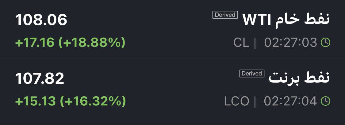 عبداللطيف البلوشي🇴🇲 tweet media