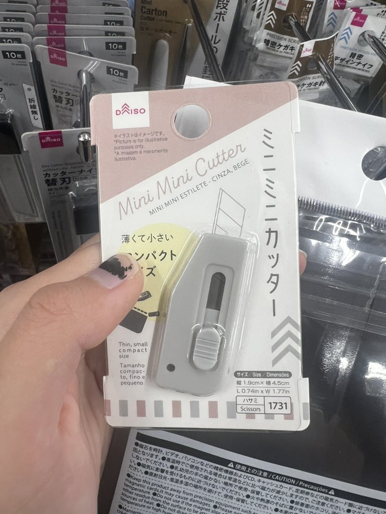 hello #shtwt do we think this can reach at least mid styro