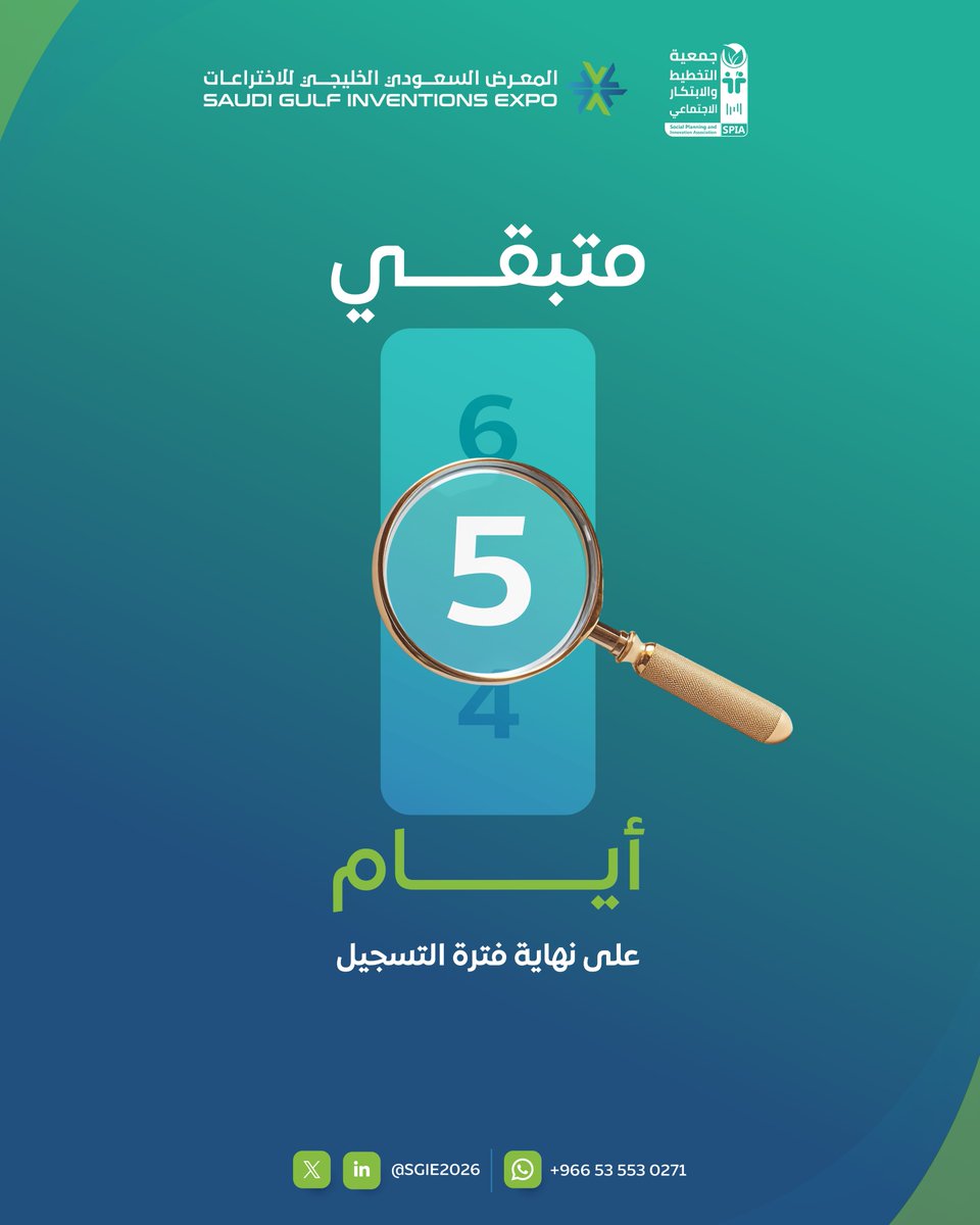 برديس يحيى | FLYHIGH tweet media