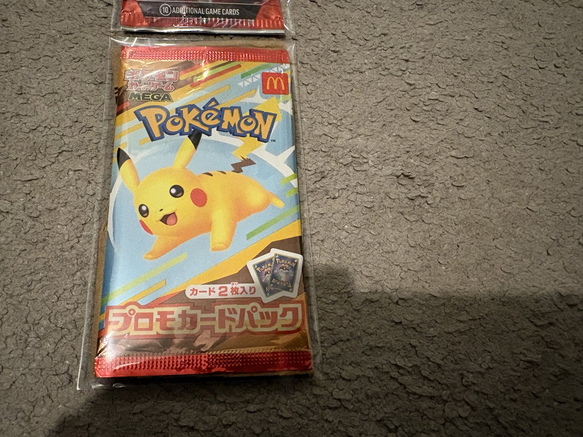 DomF ₳Σ tweet media