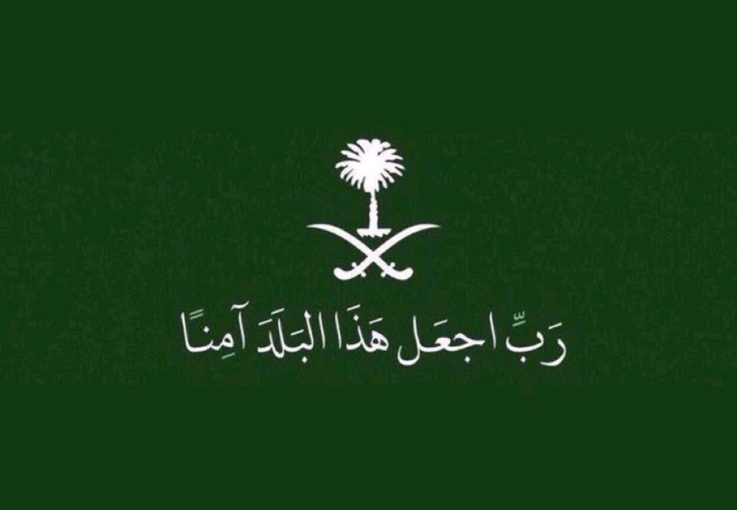 عساف tweet media