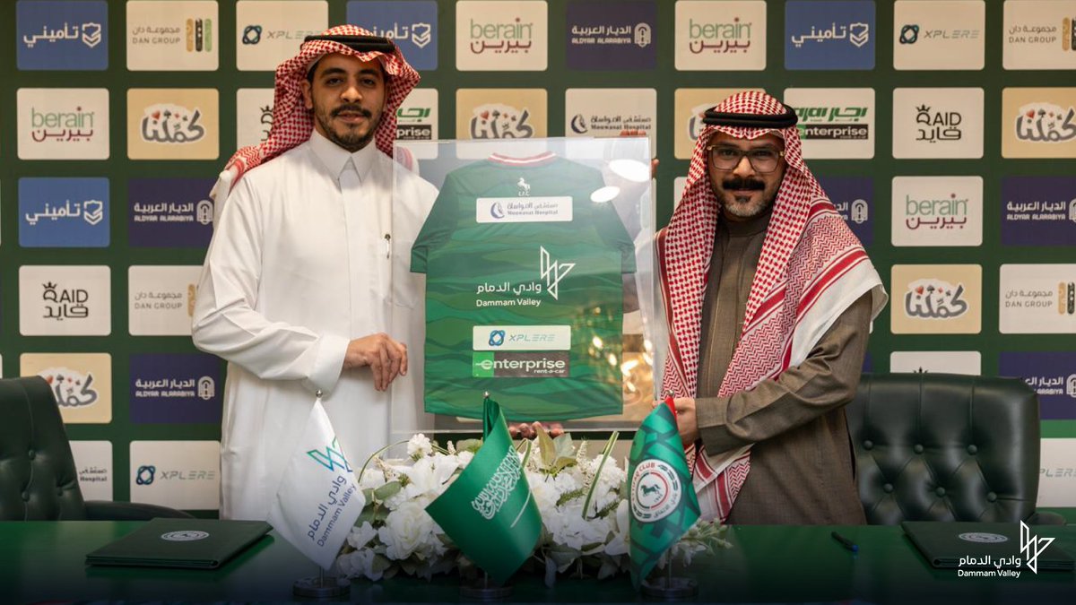 مشاريع الدمام tweet media