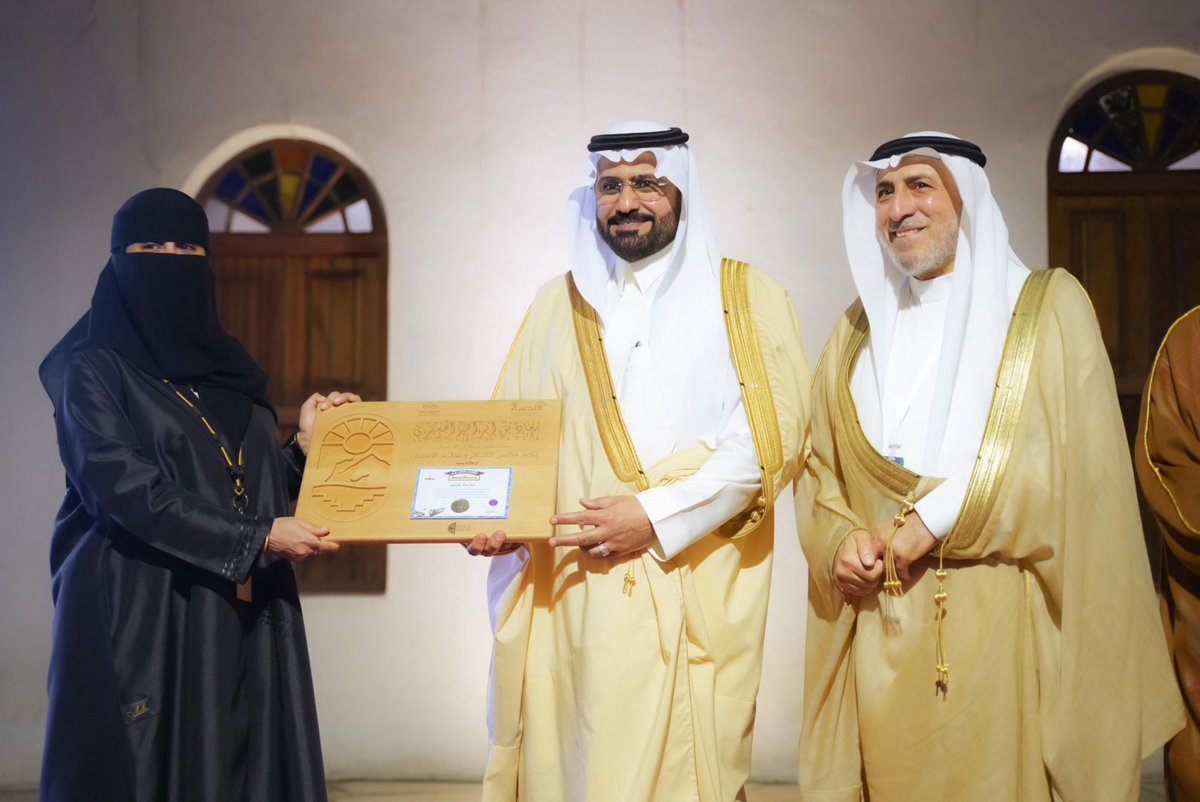 أحمد بن جاسم الجاسم tweet media