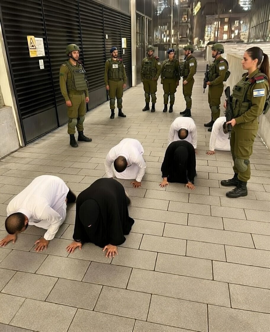 عبد ناتنياهو tweet media