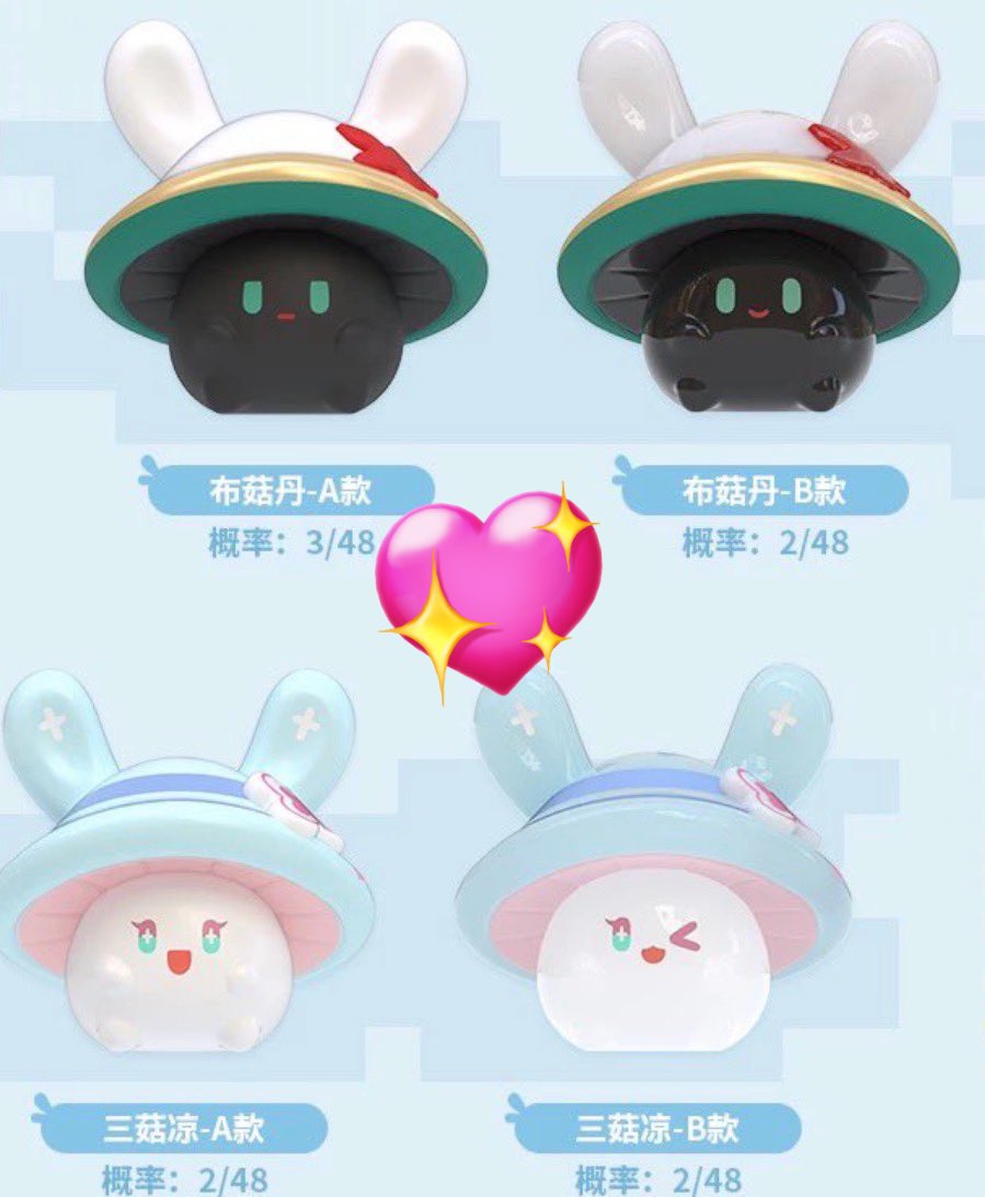 Kroissant 🥐 tweet media