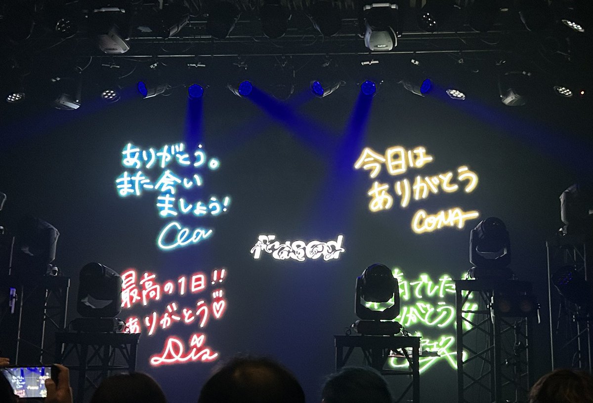 whitemilkbear's tweet photo. #Fused #OUTOFFRAME https://t.co/BOl7R9GoqY