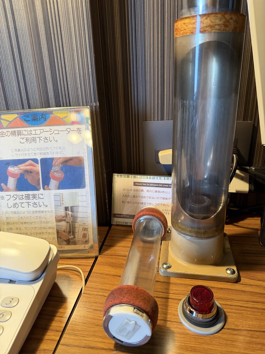 小麦子さん tweet media