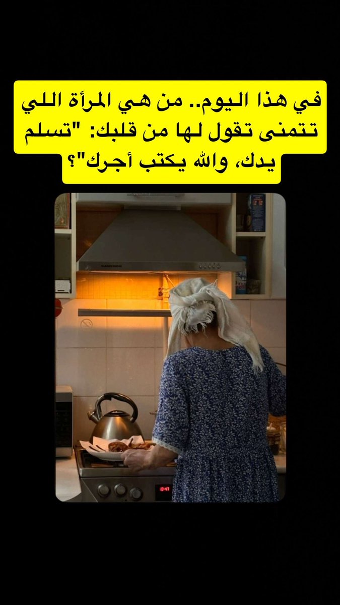 المدرب محمد البيشي tweet media