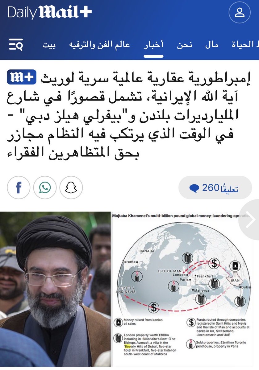 عبدالله الطويلعي tweet media