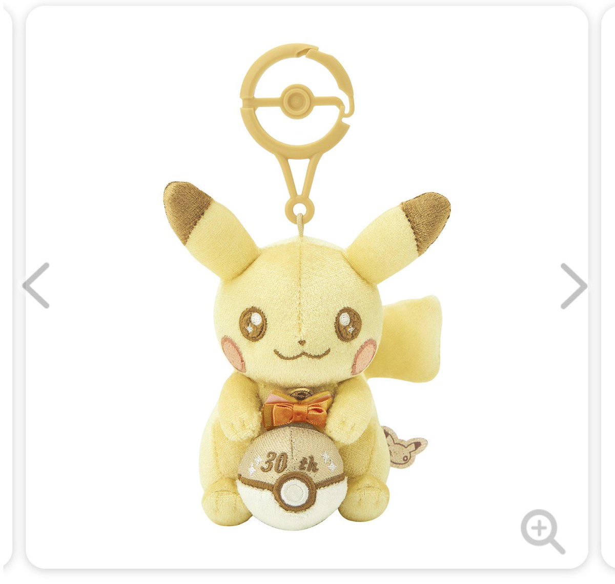 ポケカ引退品＆限定ぬいぐるみ ✓ポケモンセンターオンライン 📅 2026年03月12日（木）10:00先着販売