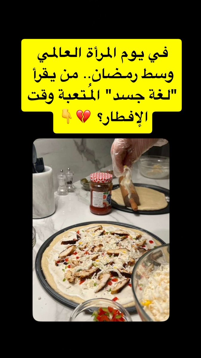 المدرب محمد البيشي tweet media