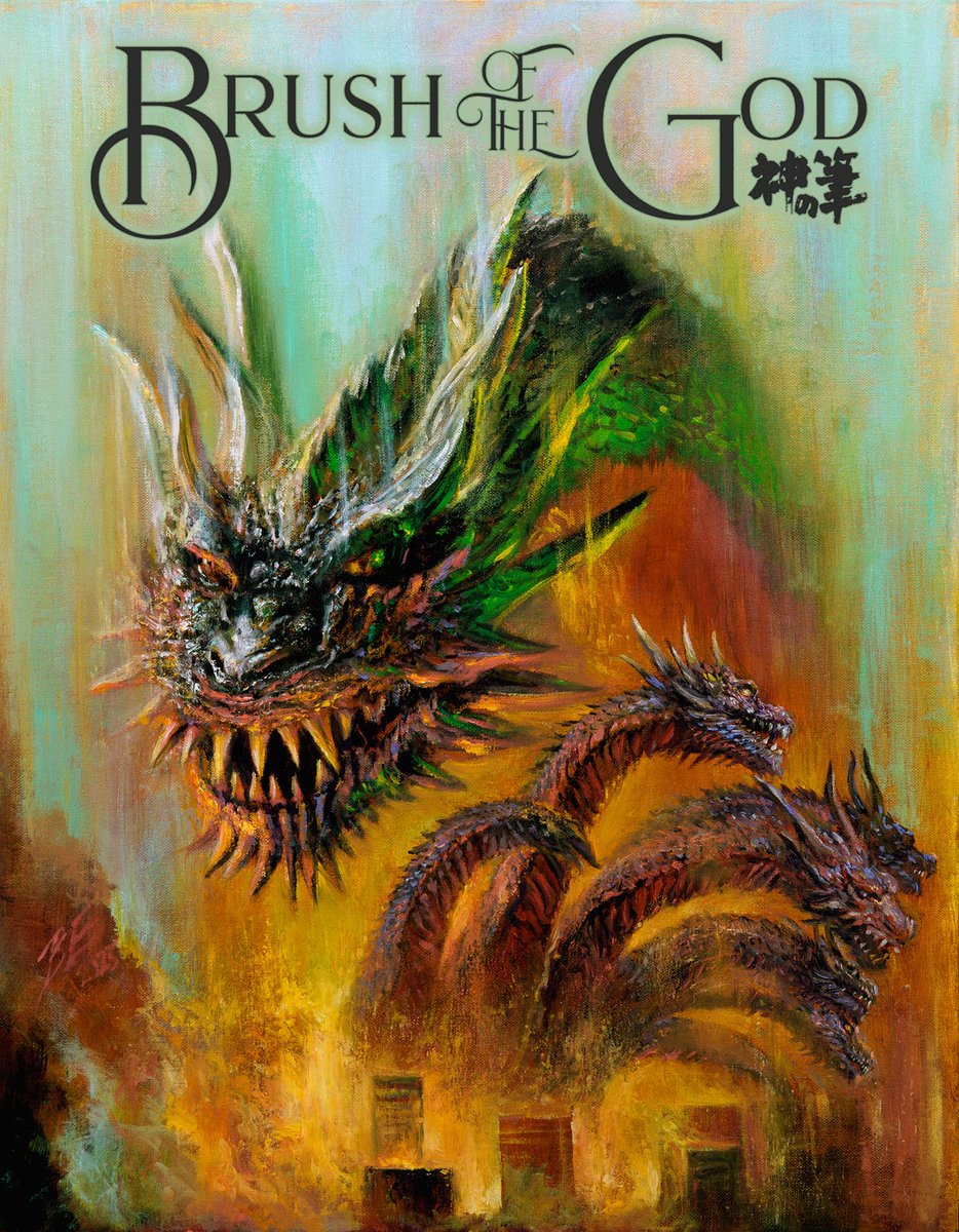 Godzilla Novelization Project tweet media