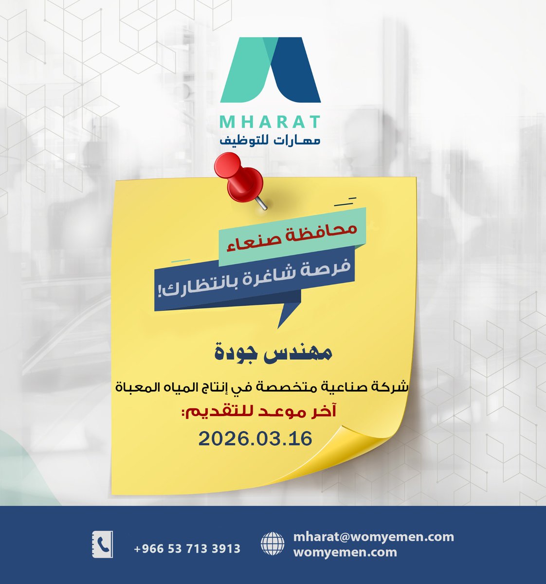 abdumhamad's tweet photo. https://t.co/yMyzLHxQid https://t.co/HgzZqwUbOJ