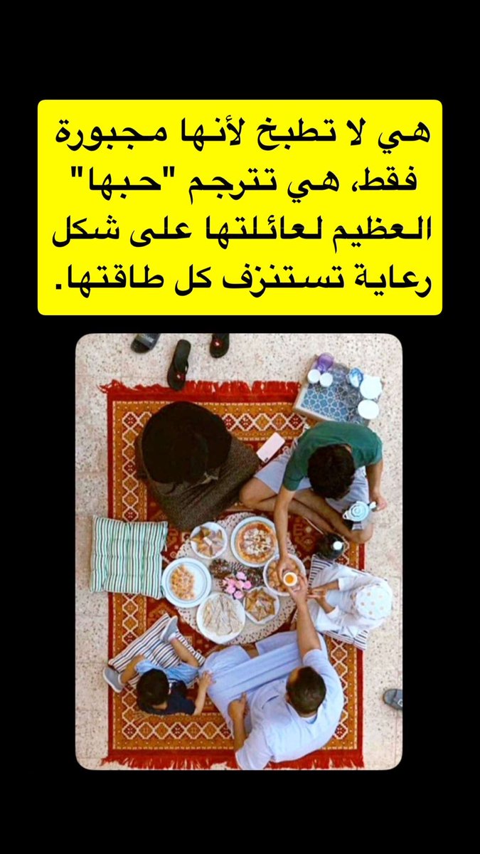 المدرب محمد البيشي tweet media