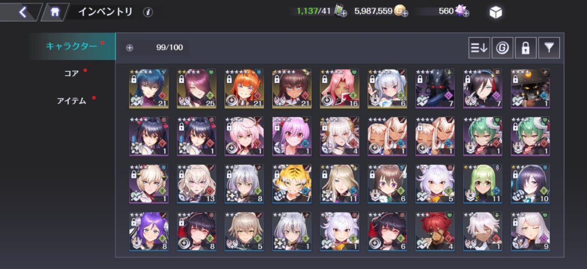 ペイン tweet media