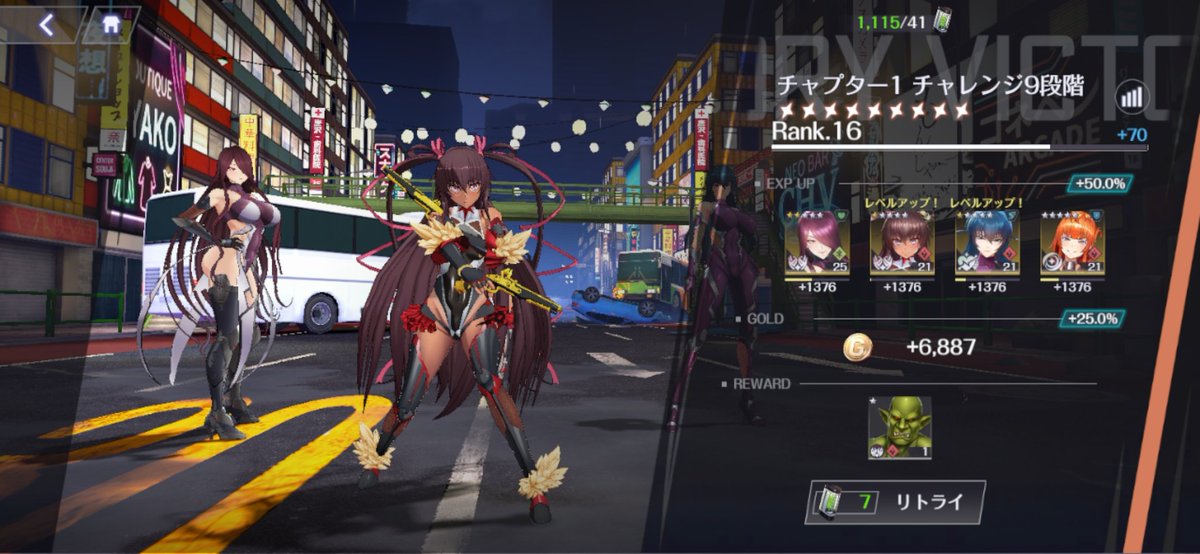 ペイン tweet media